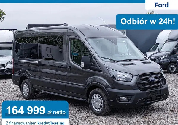 ford Ford Transit cena 202948 przebieg: 1, rok produkcji 2023 z Ciechanów